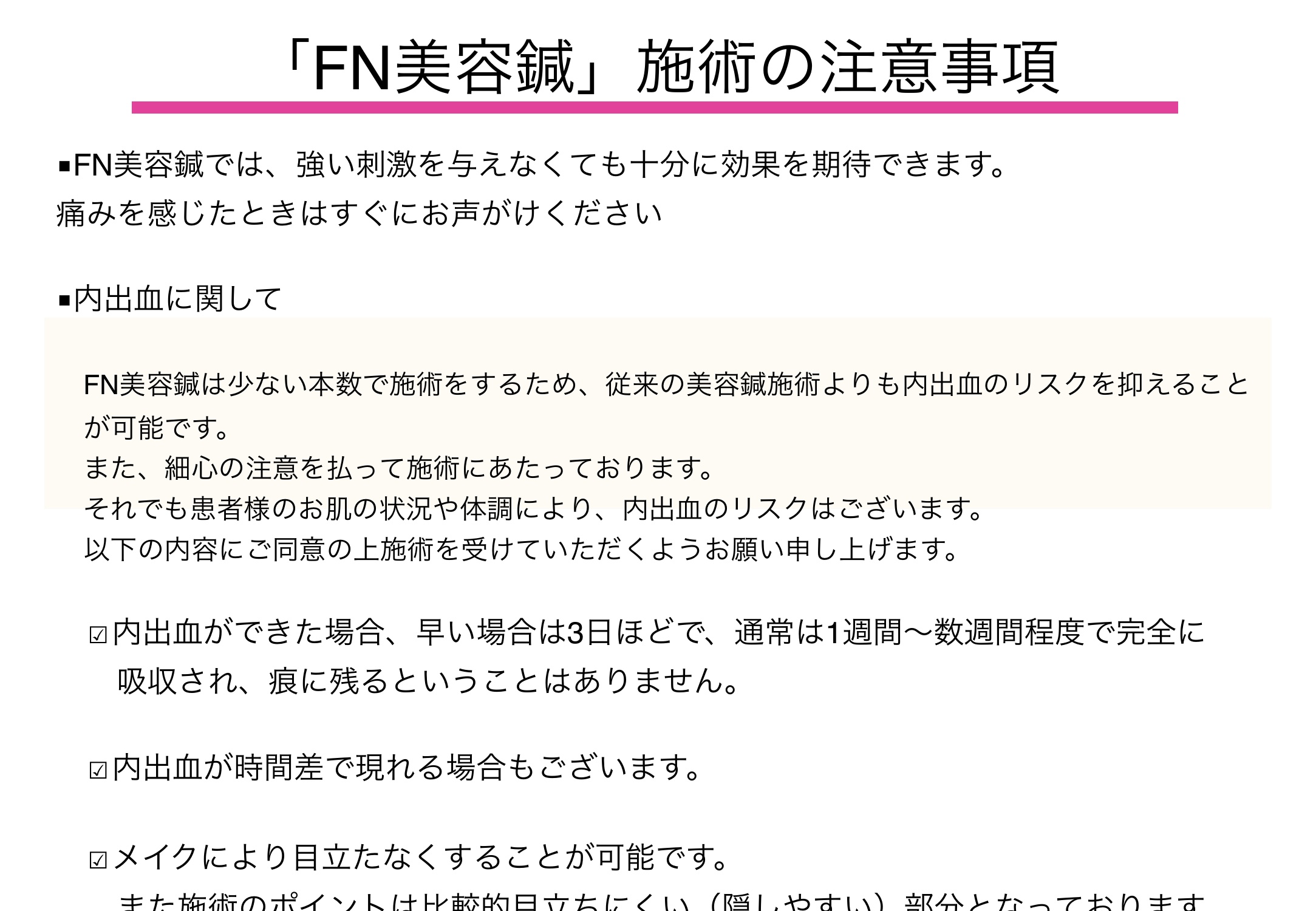 FN Slide 9