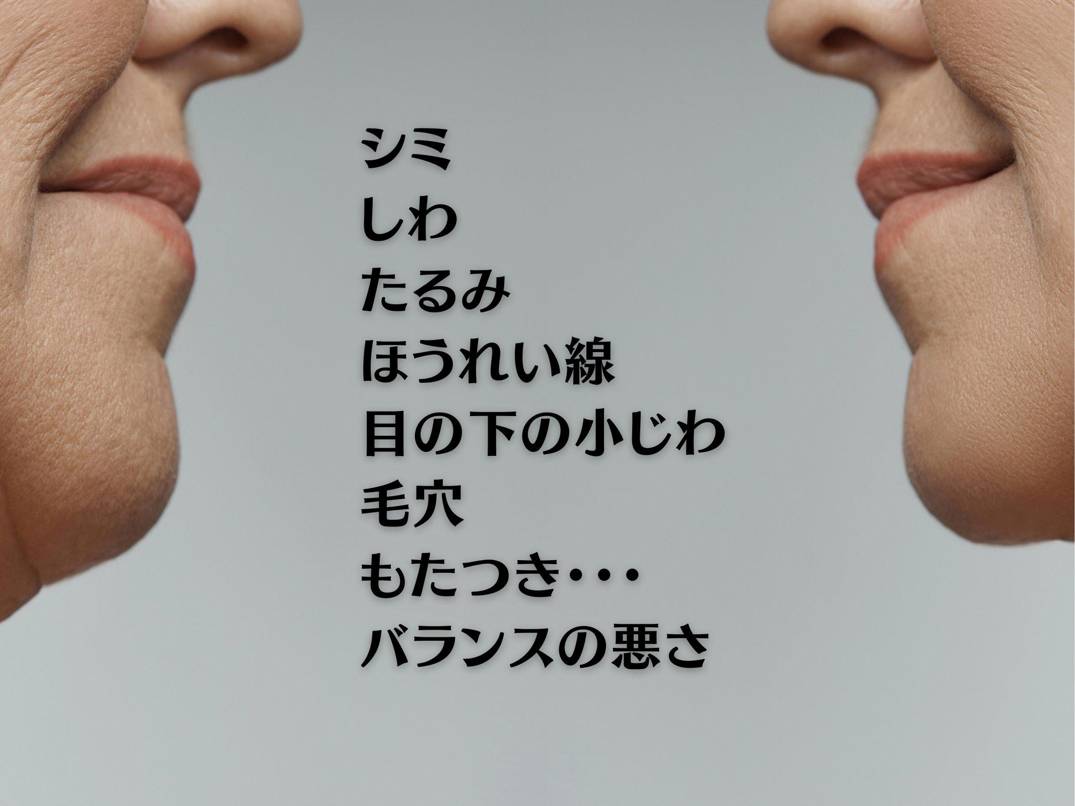 Slide 7