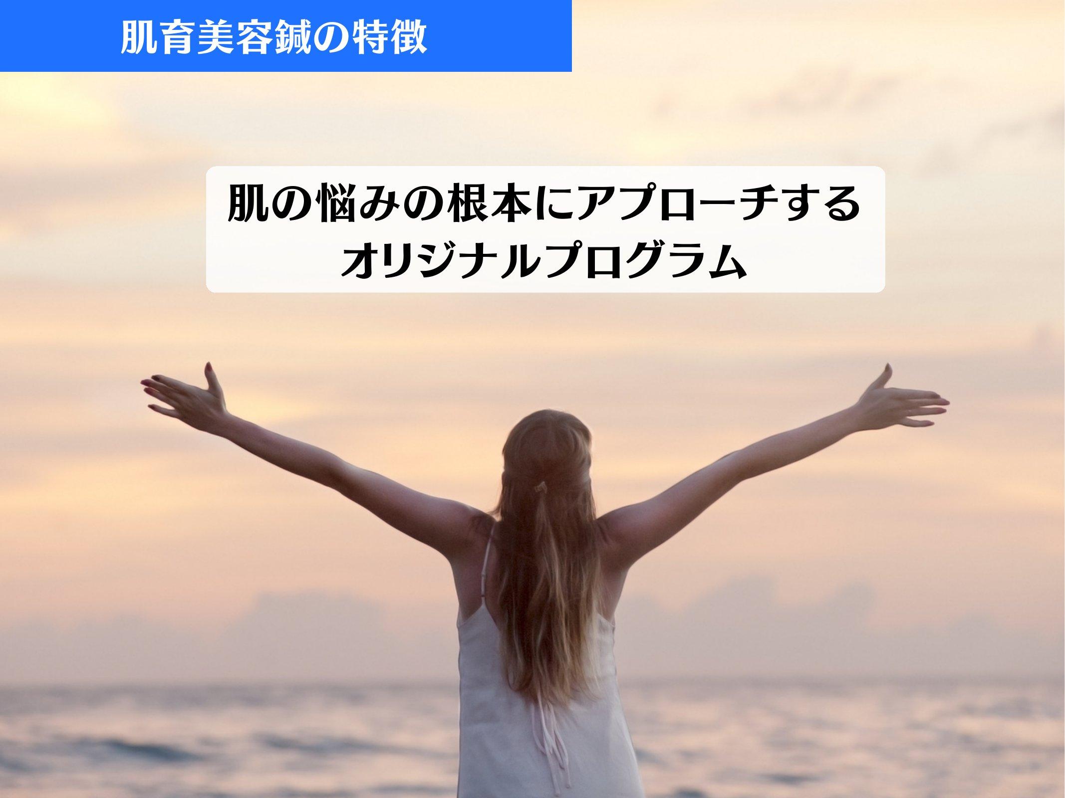 Slide 27