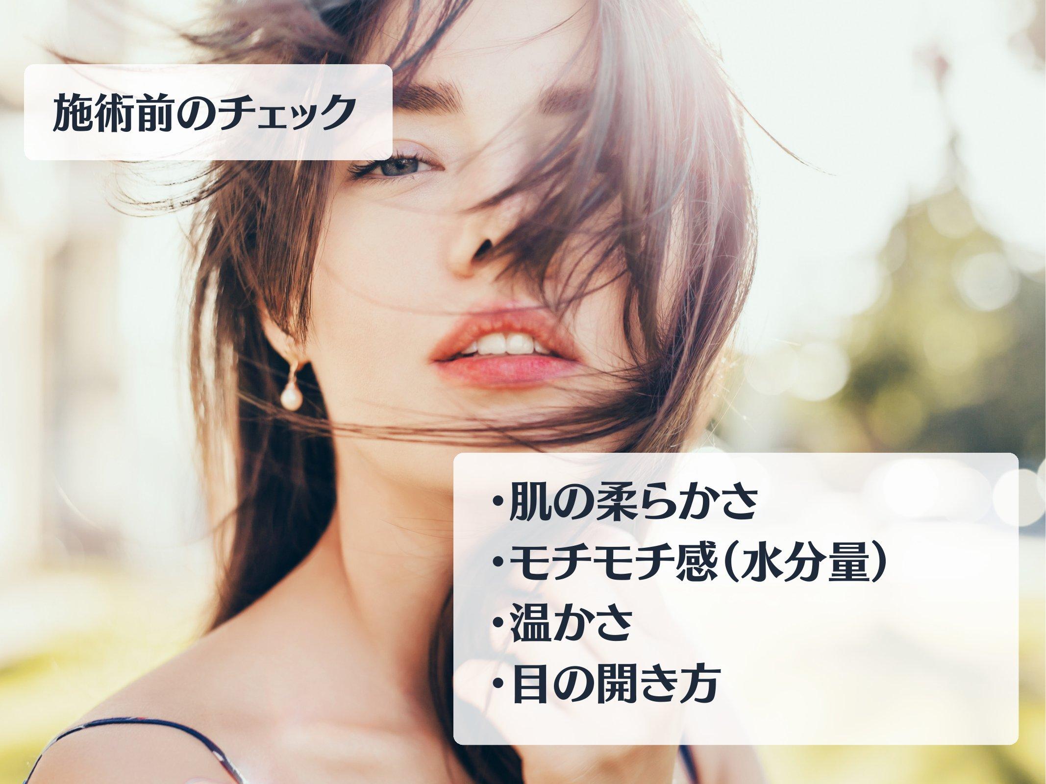 Slide 28