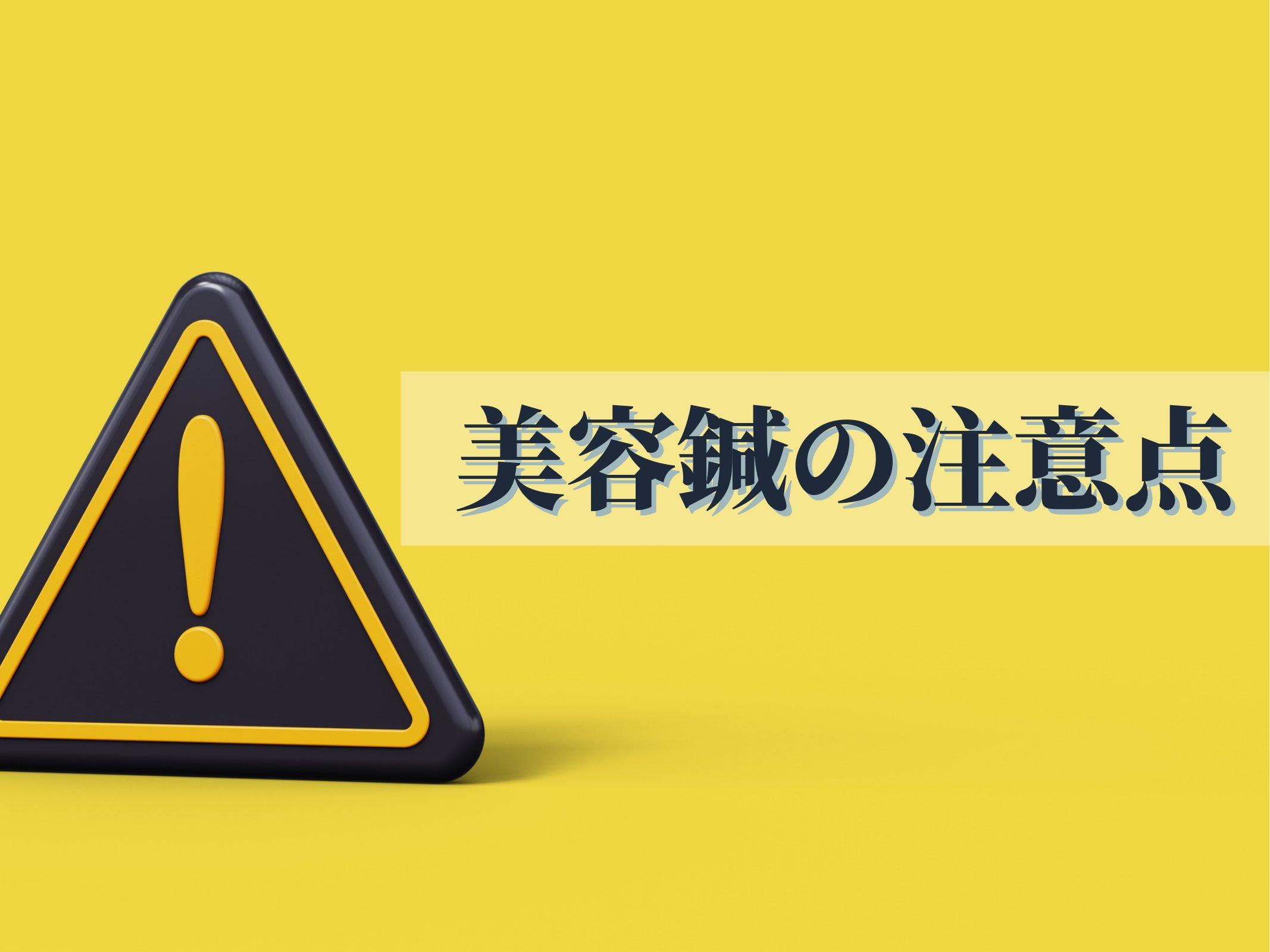 Slide 29