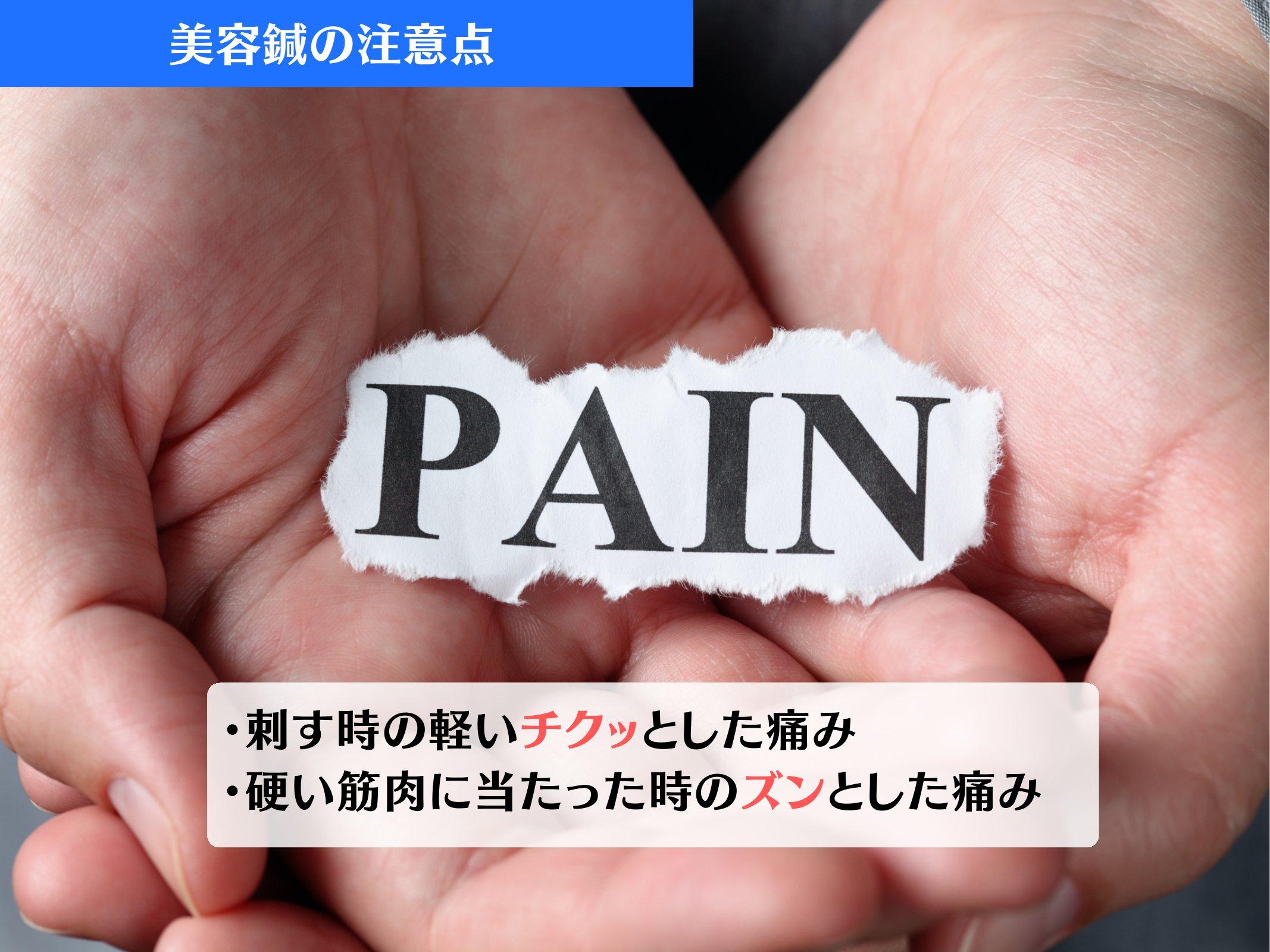 Slide 30