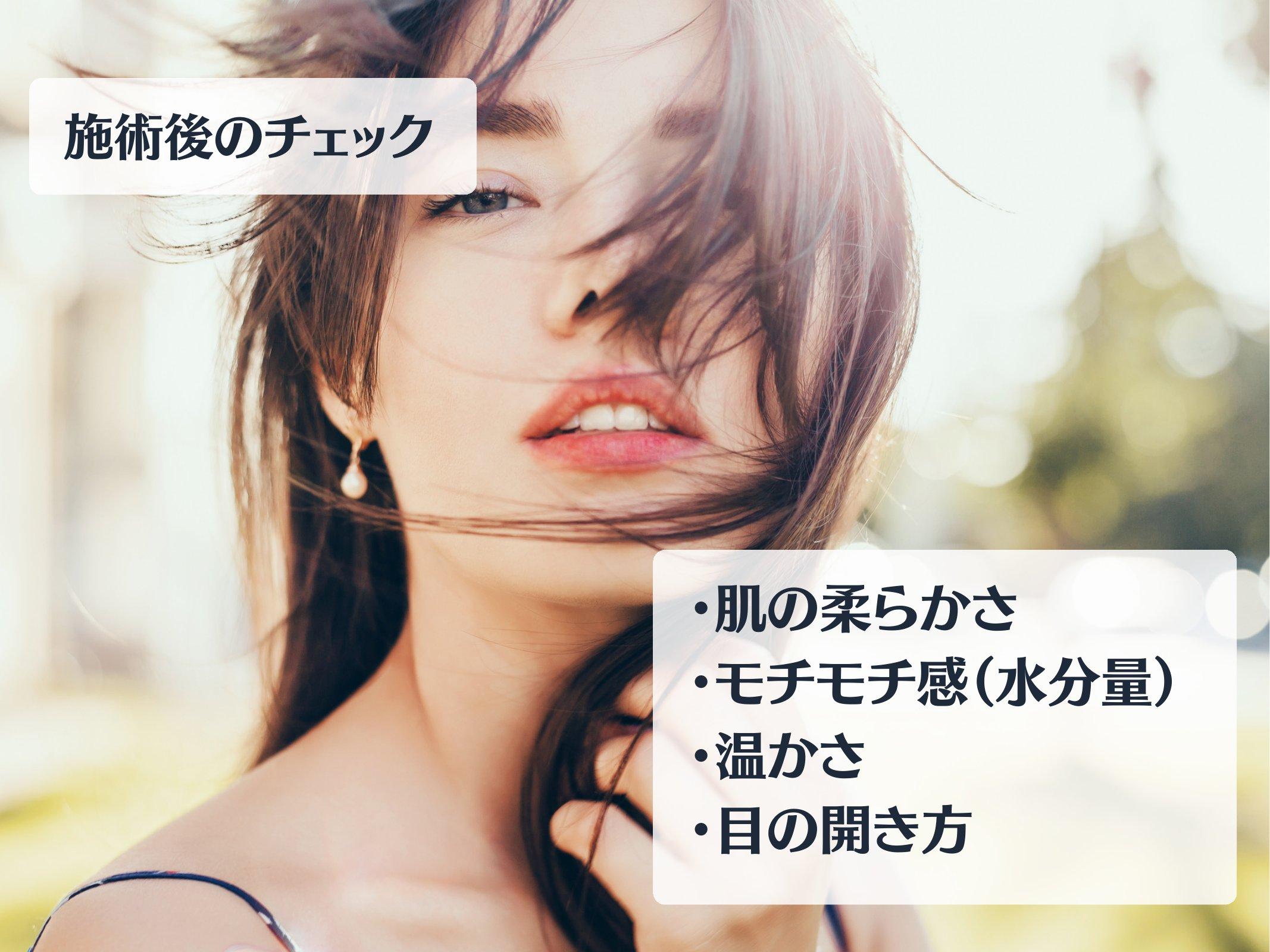 Slide 35