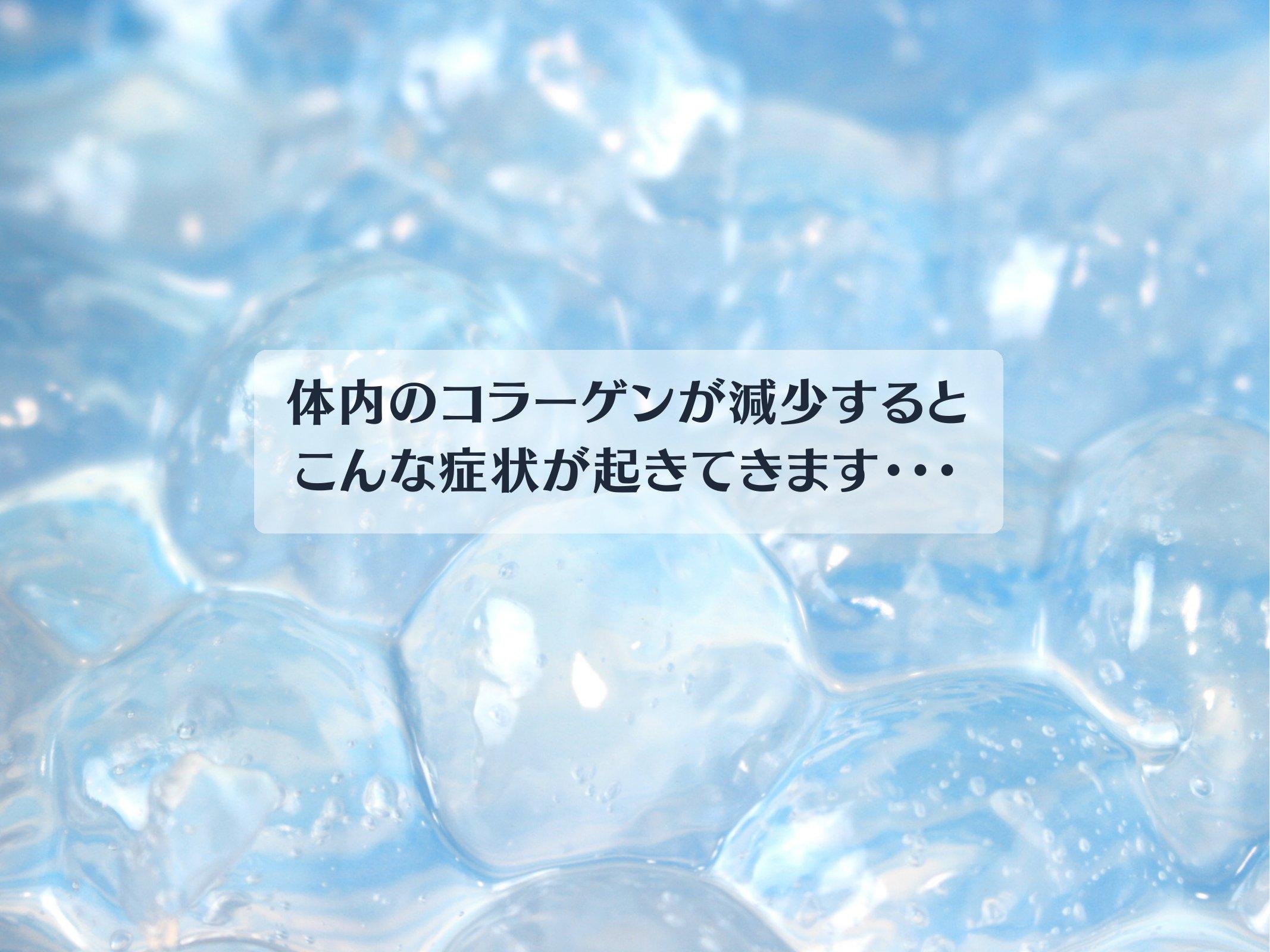 Slide 45