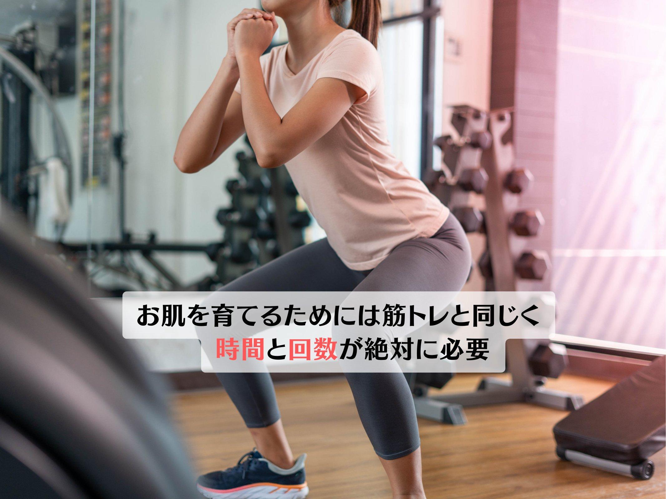 Slide 62
