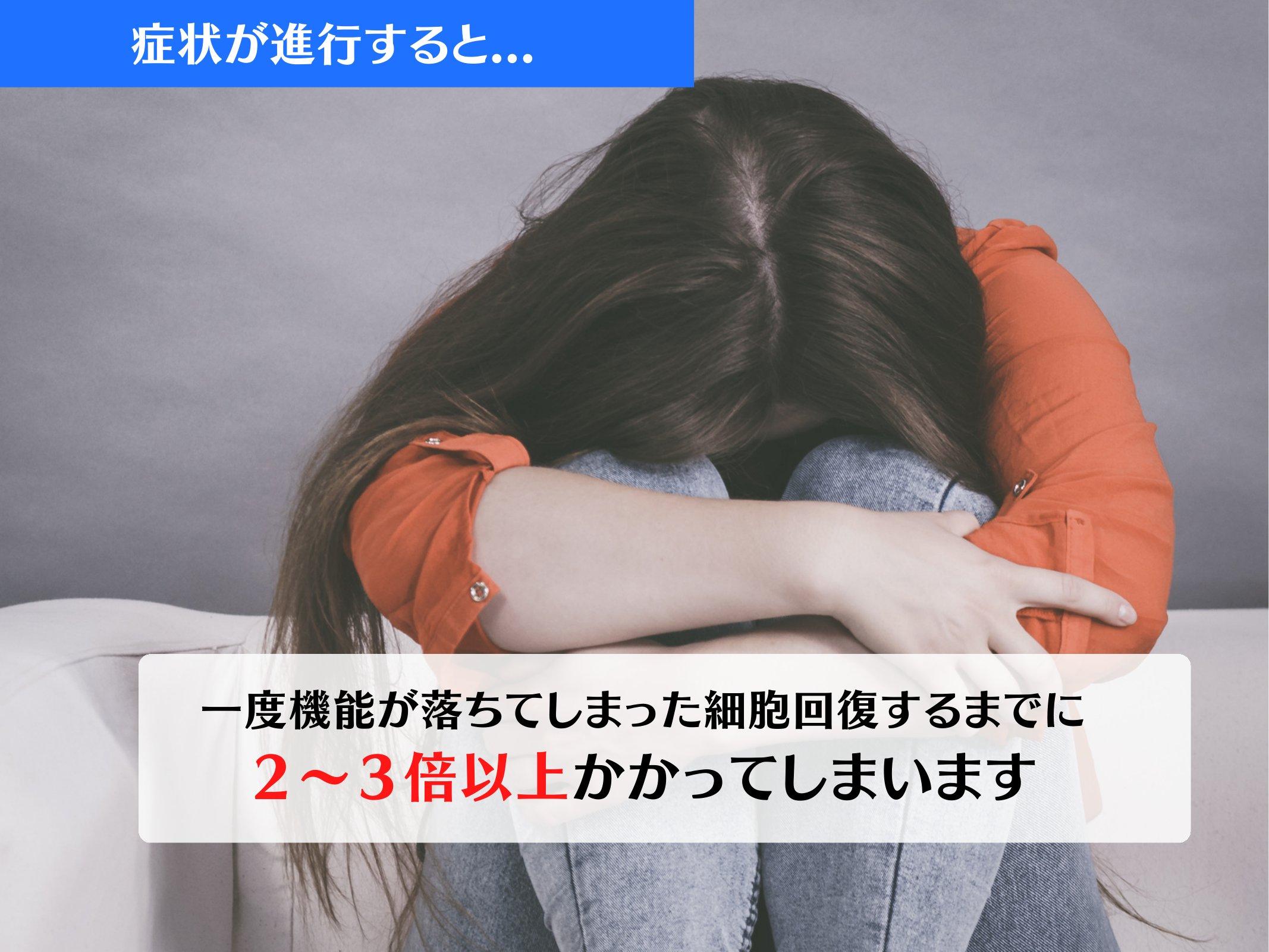 Slide 74