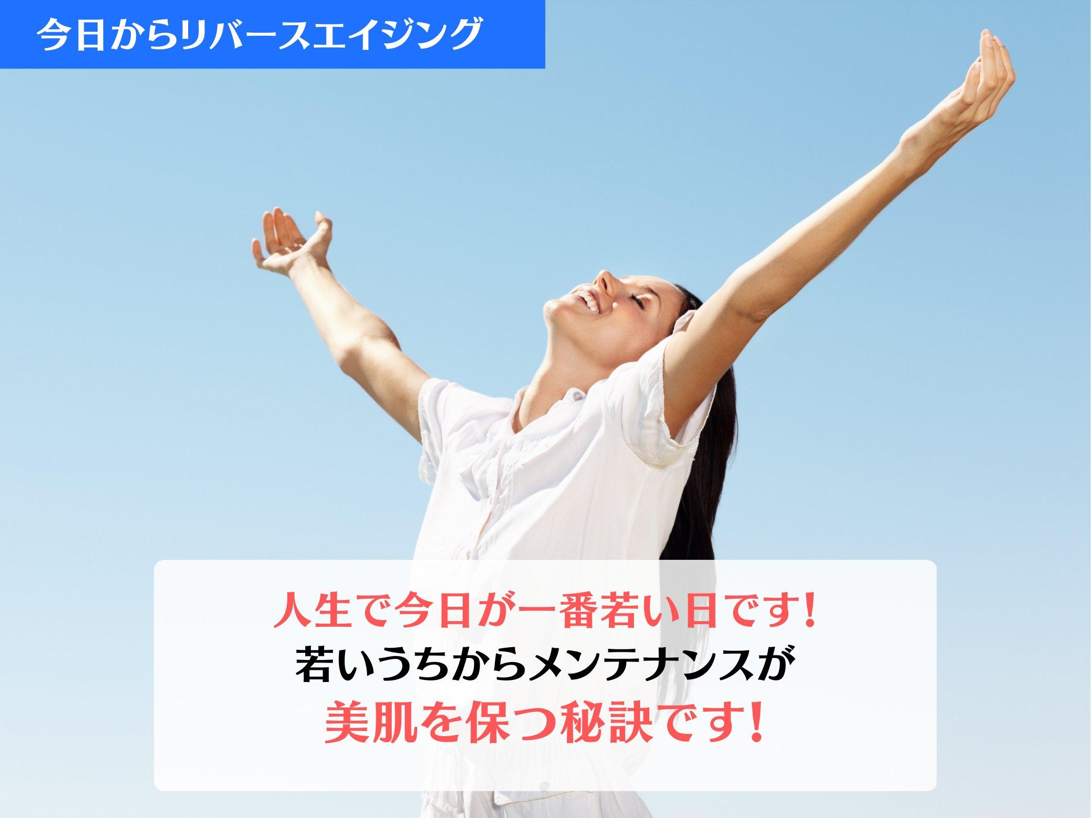 Slide 75